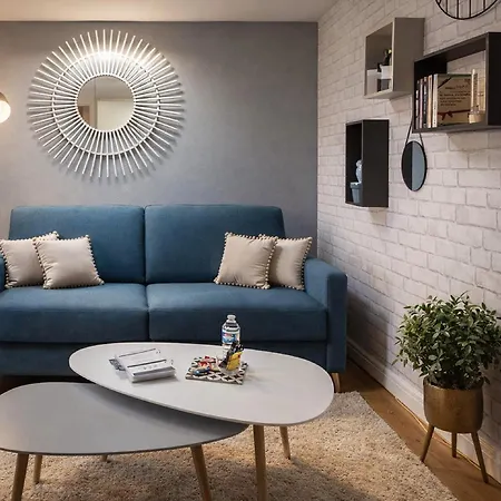 Le Clos Des Sternes Апартаменты