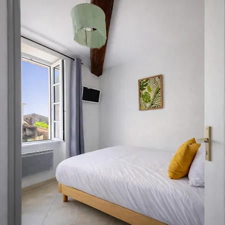 Le Clos Des Sternes Apartmanhotel